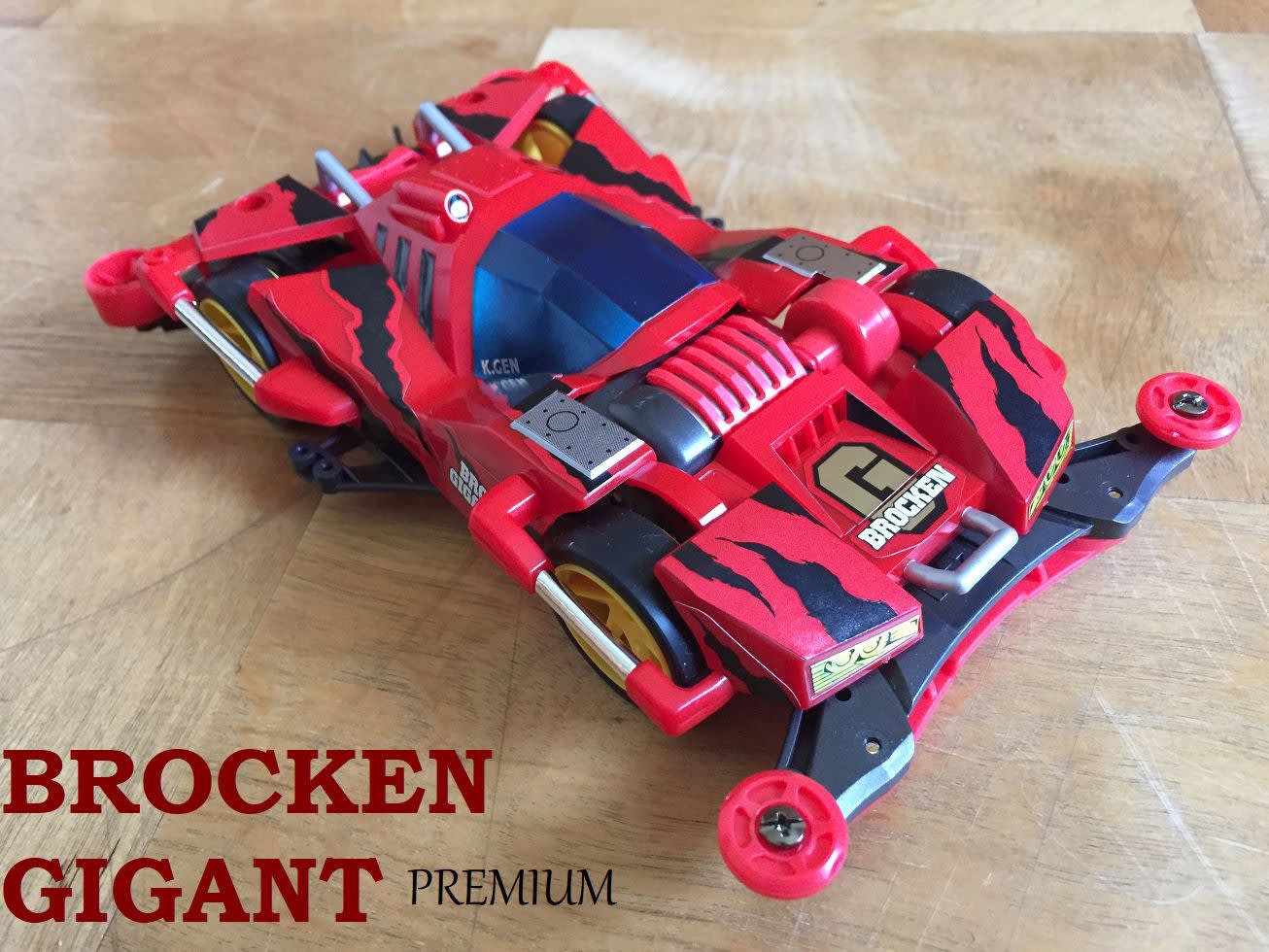 Amazon.co.jp: Mini 4WD Brocken Gigant Premium Black Metallic
