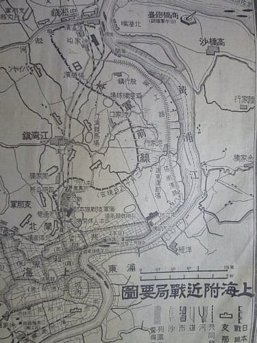 A-76 最新上海事変明細図 昭和7年2月20日発行東京朝日新聞 - 新日本古地図学会