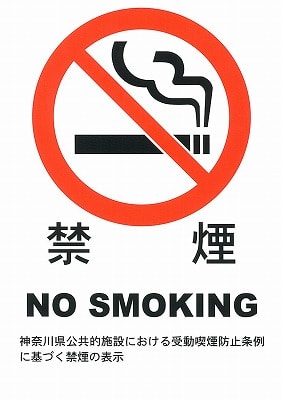 ■■4月27日の画像■■