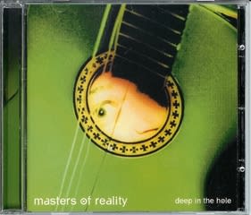 ☆MASTERS OF REALITY 「SUNRISE ON THE SUFFERBUS」 - 廃盤日記（増補