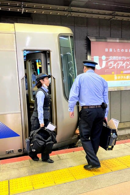 Jr大阪環状線 19 大阪駅へ 喜寿の青春賦 頑爺の 生きがい 日記