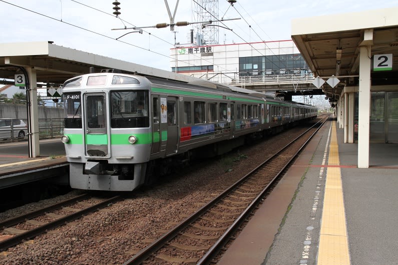 室蘭から追分まで 鉄旅にでようよ 室蘭から追分まで 鉄旅にでようよ