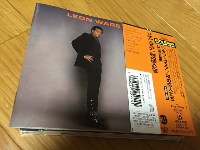 Leon Wareを偲んで 夜の恋人たち The Sapporo Transit Authority S T A Leon Wareを偲んで 夜の恋人たち The Sapporo Transit Authority S T A