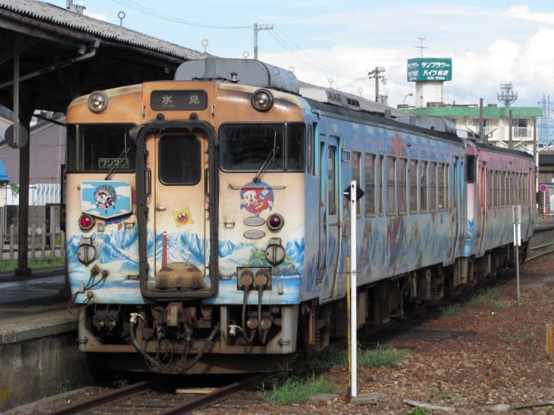 氷見線忍者ハットリくん列車 氷見線忍者ハットリくん列車