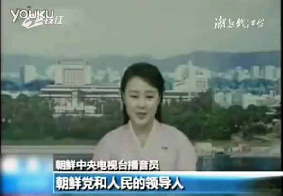 北朝鮮の名物アナ 李春姫さんのインタビューと若手女性アナの動画をみる ヌルボ イルボ 韓国文化の海へ