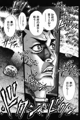 Cod Bo4 バトロワ バトルロイヤル ベータを終えての振り返り感想 たきゆの徒然日記 Cod Bo4 バトロワ バトルロイヤル ベータを終えての振り返り感想 たきゆの徒然日記