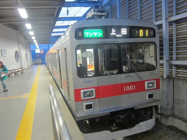イメージ 14
