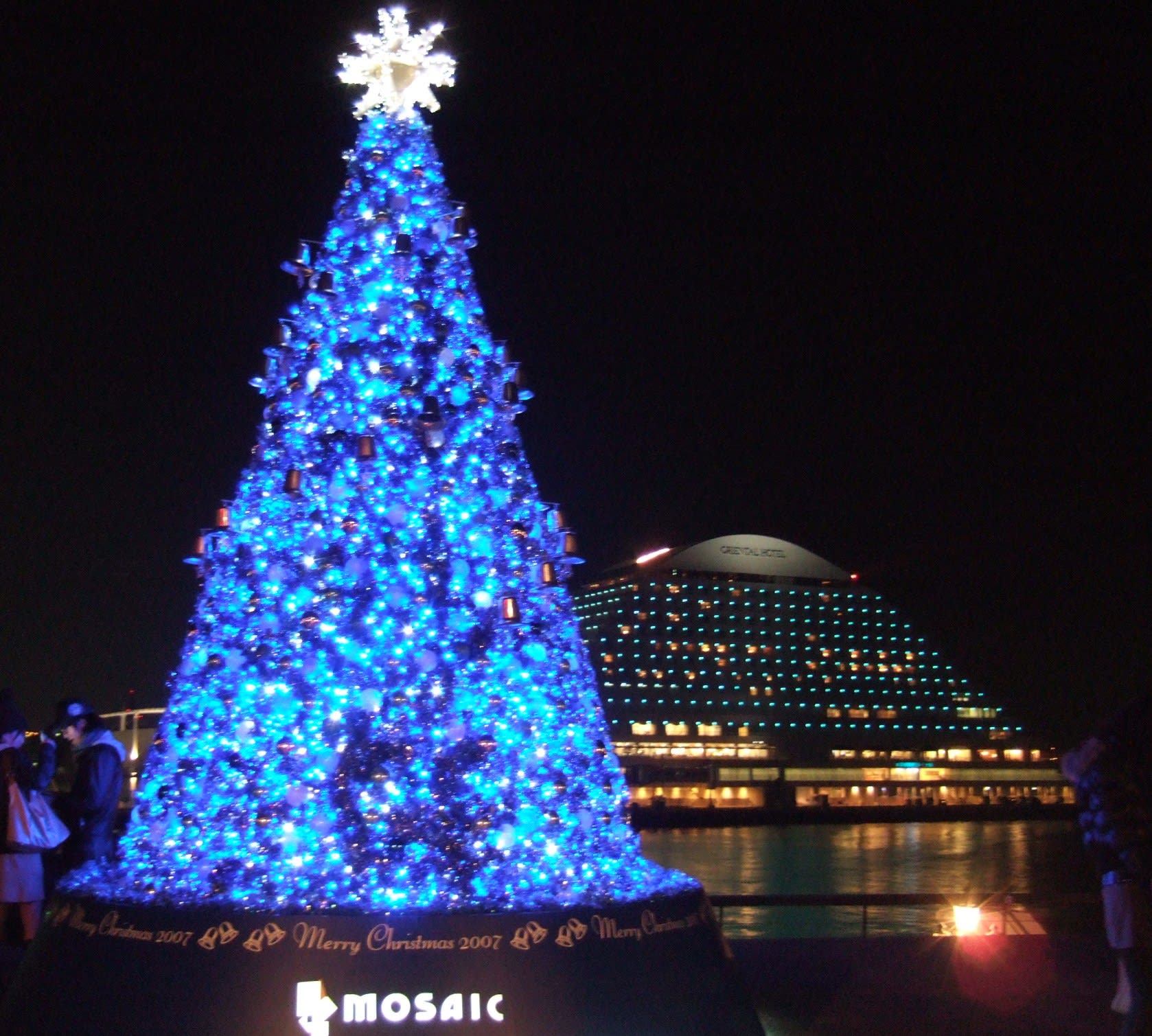 神戸ハーバーランドのクリスマスツリー Arimakoときどき日記