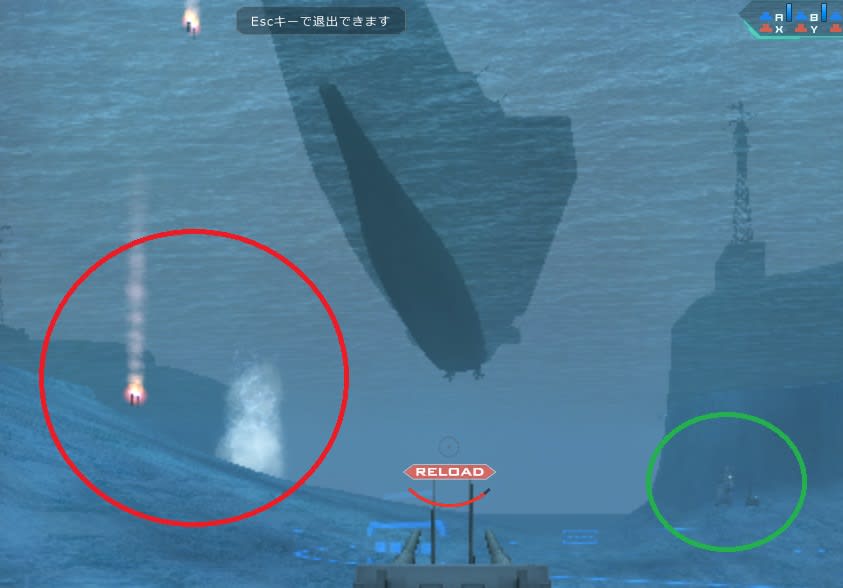 対空砲のありがたみ 黒い沙時計 対空砲のありがたみ 黒い沙時計