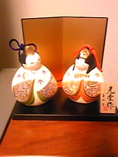 見つめ合い