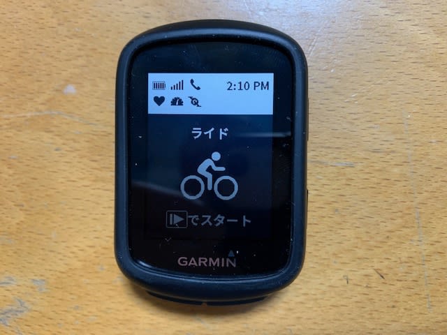 安物買いの銭失いか？（その2）。Garmin Edge 130サイコン - 人生