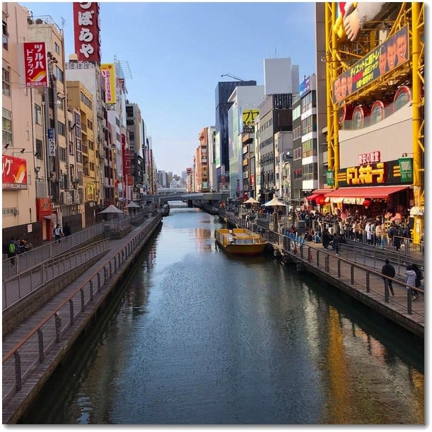 道頓堀川