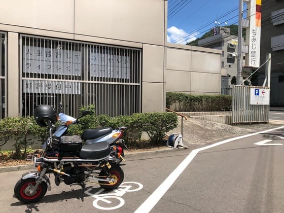 イメージ 4