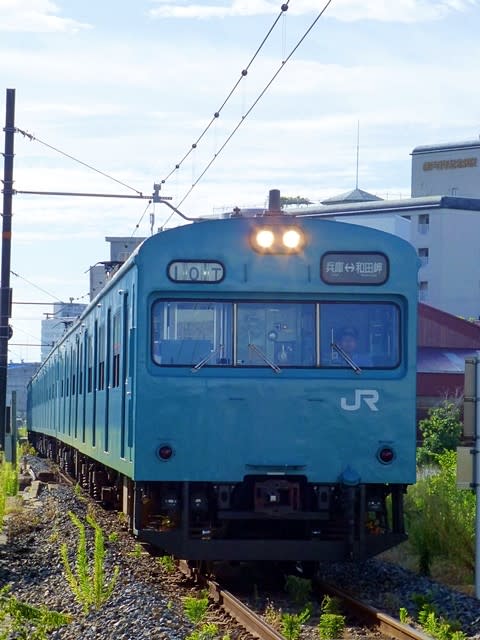和田岬線103系