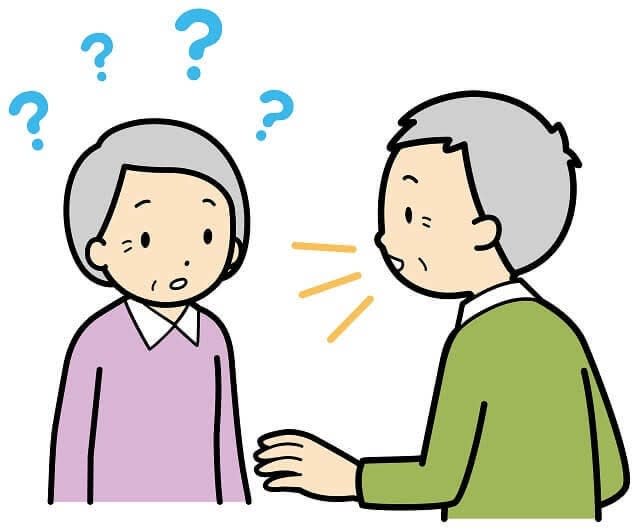 失語症患者さんとのコミュニケーションについて 東埼玉病院 リハビリテーション科ブログ