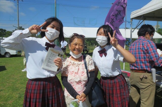 沖縄の人は本当に心温かい God Bless The Usa