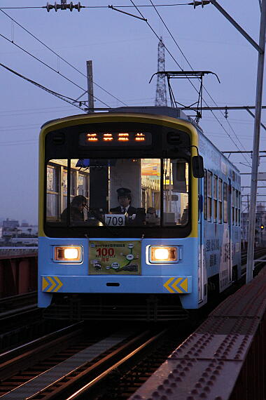 120325y29t_2 120325y29t_2