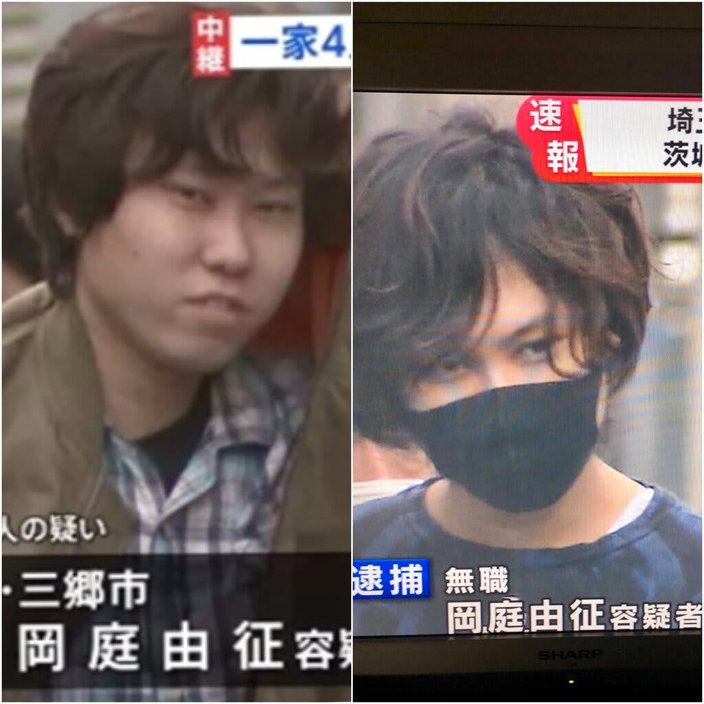 埼玉の26歳無職の男に逮捕状茨城 境町4人殺傷事件 王様の耳はロバの耳 埼玉の26歳無職の男に逮捕状茨城 境町4人殺傷事件 王様の耳はロバの耳