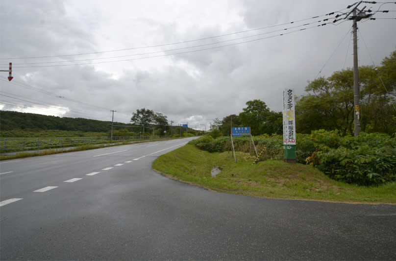 国道107号 Japan National Route 107 JapaneseClass.jp