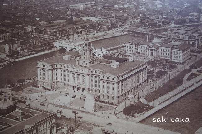 大阪行幸記念空中写真帖 その2 - 日常散策 大阪行幸記念空中写真帖 その2 - 日常散策