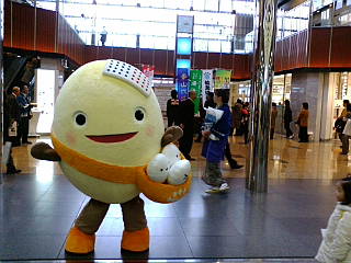 京都駅に…