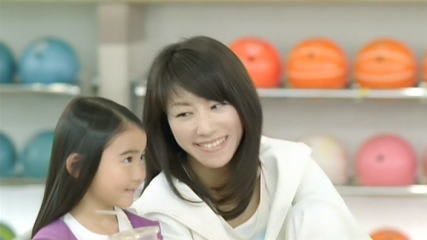 メリット新cm かづのさんの日記帳 It S My Anniversary With You And Sacred Days メリット新cm かづのさんの日記帳 It S My Anniversary With You And Sacred Days