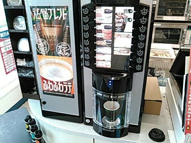 ファミリーマートのコンビニコーヒー製造機が フルモデルチェンジしていた 二餅のスーパー チラ裏日誌