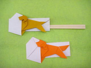 土佐犬の箸袋おりがみ 創作折り紙の折り方
