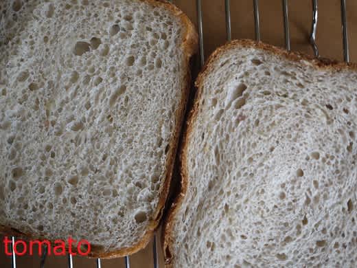 Hbでハムと玉ねぎの食パン焼いて かぼちゃマヨトーストの朝ご飯 ランチ日記 Hbでハムと玉ねぎの食パン焼いて かぼちゃマヨトーストの朝ご飯 ランチ日記