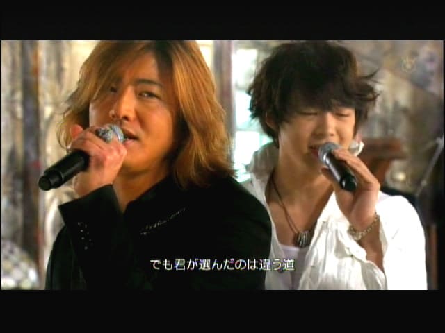 感涙 スマスマ My Treasure