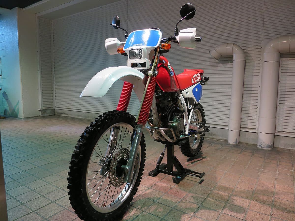 ホンダ Xlr250r Md22 リヤキャリア Gmrdcollege Org