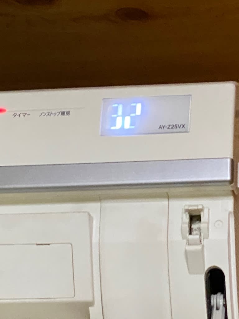 部屋は涼しいけど温度表示が下がらないエアコン 栄電気のココロ