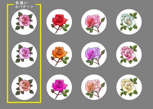 バラ1 花 ツイッターアイコン みさきのイラスト素材 素材屋イラストブログ