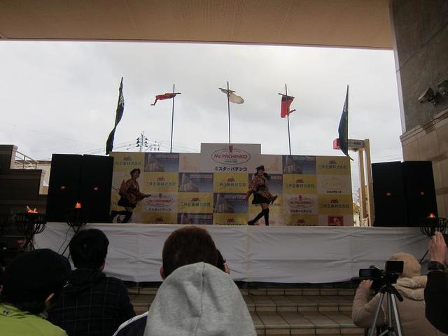 イメージ 2