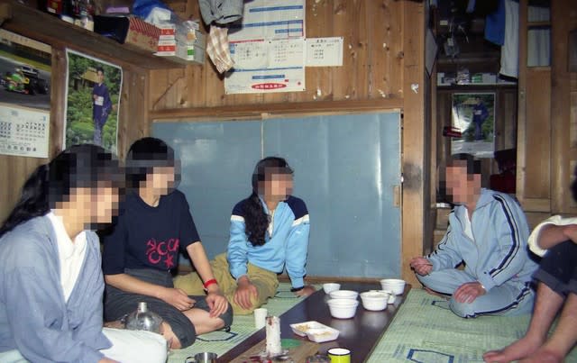 山に登る人に悪人はいない 訳がない 鳥海山近郷夜話