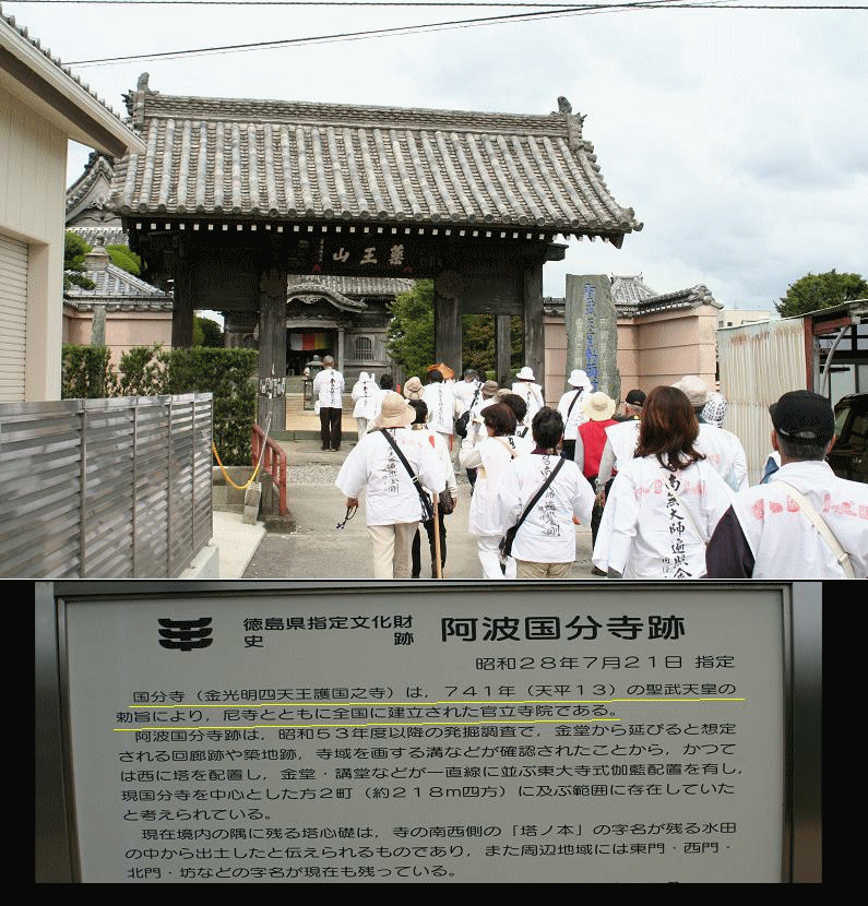 10年1月のブログ記事一覧 ひろし曽爺１８４０の花鳥風月ブログ