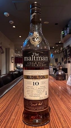 Second 食品・飲料・酒 モルトマン キルダルトン[2008] 10年