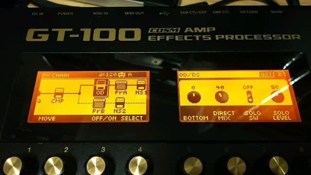 Boowyの布袋さんっぽい音が出来たよー 等身大の日常