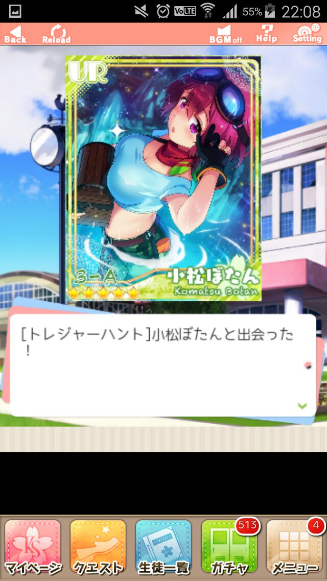 あんさんぶるガールズ のブログ記事一覧 32ページ目 あんさんぶるガールズに萌えろ あんさんぶるガールズ のブログ記事一覧 32ページ目 あんさんぶるガールズに萌えろ
