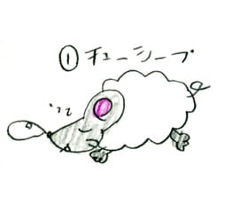 亮オリジナルキャラクター 亮 もう一つの世界 亮オリジナルキャラクター 亮 もう一つの世界