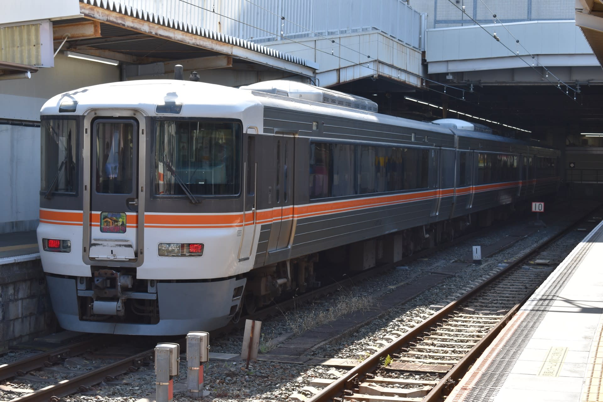 373系飯田線秘境駅号