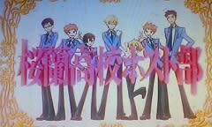 ｔｖアニメ 桜蘭高校ホスト部 龍崎家の裏事情