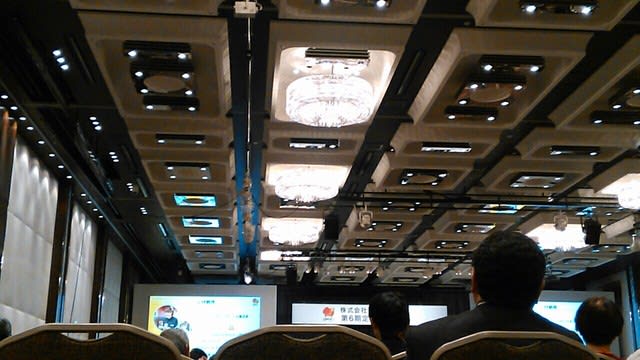 すかいらーくの株主総会に行ってきました 更に吉野家のキャンペーンのお知らせ 新宿の虎