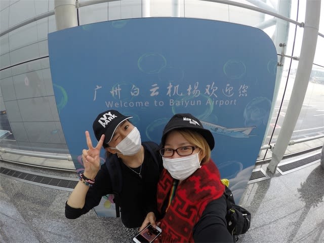 f:id:xxkomimaixx:20170917010720j:image