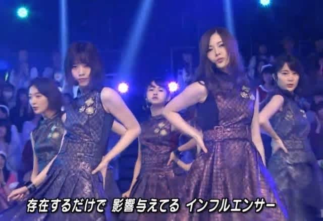 フェイバリ 10 Mステ万理華降臨 最高のクリスマスサプライズはレコ大のサプライズ 紅白での大サプライズに繋がる17年有終の美への布石のはじまりか 93 ゆにめいと フェイバリ 10 Mステ万理華降臨 最高のクリスマスサプライズはレコ大のサプライズ 紅白での大サプライズに繋がる17年有終の美への布石のはじまりか 93 ゆにめいと