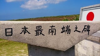 aa201309ishigakiDSC_0044.jpg