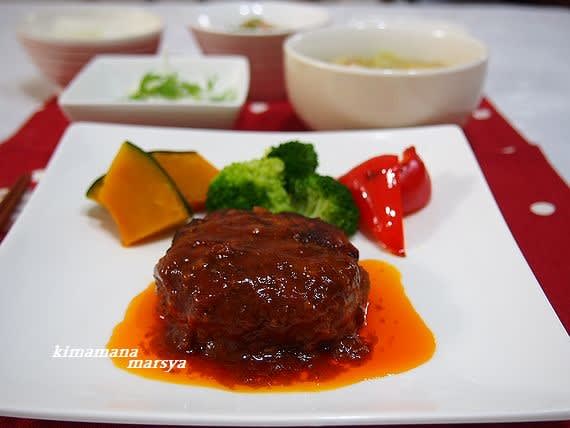 煮込みハンバーグ キャベツと厚揚げのしょうがスープ献立 うちごはんはマーシャもいっしょ 煮込みハンバーグ キャベツと厚揚げのしょうがスープ献立 うちごはんはマーシャもいっしょ