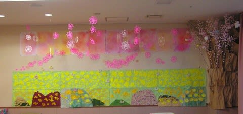 立体的な桜の飾り デイサービス 社会福祉法人長寿会 陽光の園ブログ