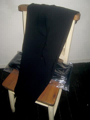 Nikujiban