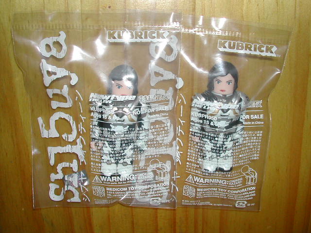 Sh15uya Kubrick C Medisneism Blog